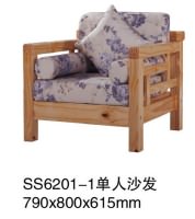 广州最实惠yz的木制沙发