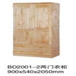 广州最实惠优质的木制衣柜