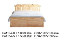 广州最实惠yz的木制床