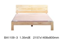 广州最实惠优质的木制床