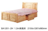 广州最实惠优质的木制床
