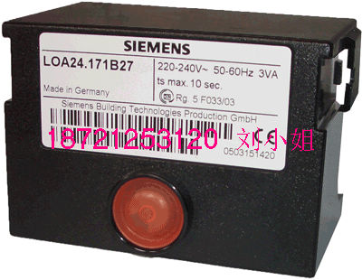 德国西门子程序控制器LOA24.171B27