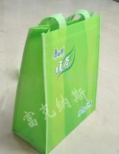 品种齐全的环保袋印刷厂 长沙广告环保袋制作 长沙环保袋批发价格