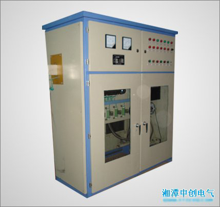 湘潭中创电气有限公司专业生产硅整流电源，可控硅整流设备