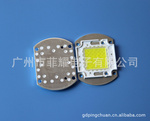 供应晶元芯片封装100W大功率LED 集成LED 投影机/投光灯光源