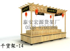 超市干货蜜饯货架 木质干果架 特产架 木制散货架