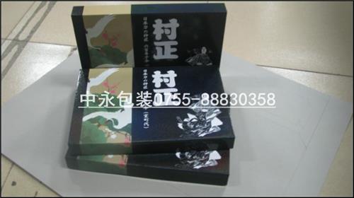 深圳西乡厂家直销 皮带礼品盒 纸盒 皮带盒子 腰带礼盒 彩盒印刷