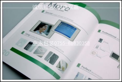 宝安画册印刷 宣传册印刷 产品目录设计印刷 低价位 高品质 起货快