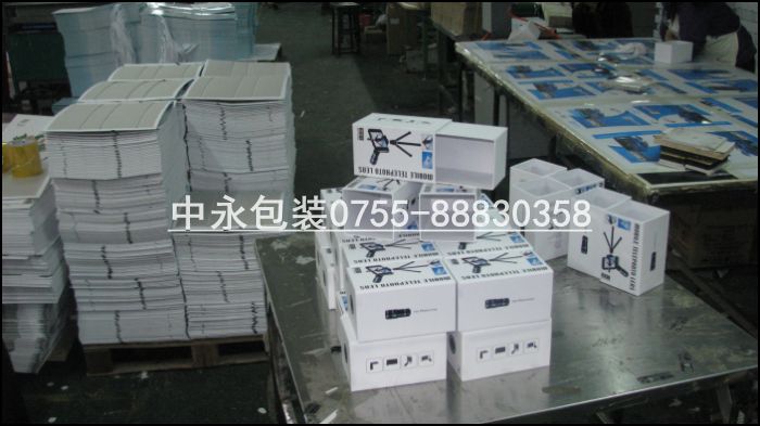 深圳西乡印刷厂生产印刷卡纸礼品包装盒