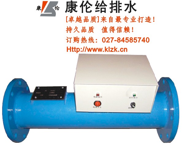 高频电子水处理器，武汉电子水处理仪，恩施电子除垢仪