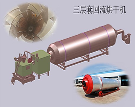 2013{zxj}木炭机、质量{zh0}的同望木炭机、广西木炭机生产厂家