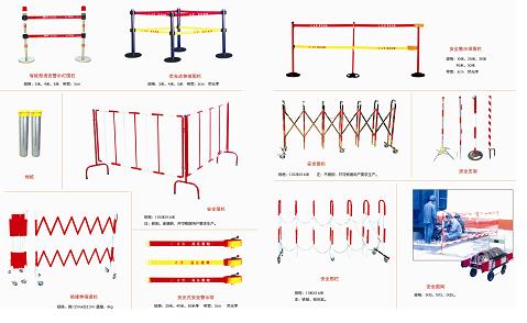 伸缩护栏,国家电网伸缩护栏
