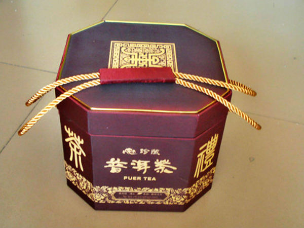 茶叶包装礼盒