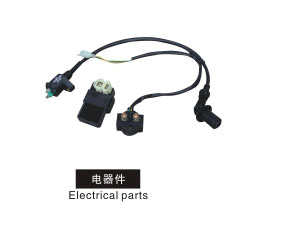 广州发动机零件_电器件供货商
