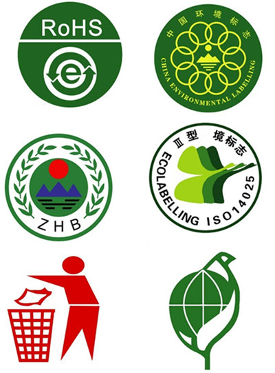 广州环境服务标志供货商