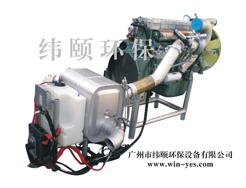 广州WGN柴油发电机组烟气脱硝（脱氮）装置供货商家