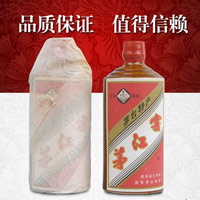 茅台茅江窖86年价格 酱香型老酒白酒批发