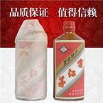 茅台茅江窖86年价格 酱香型老酒白酒批发