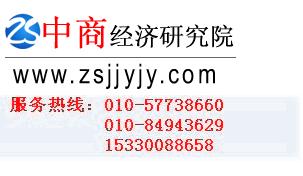 2012-2016年中国电瓷石英粉市场现状分析及前景预测报告