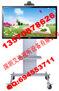 深圳液晶电视机移动架价格