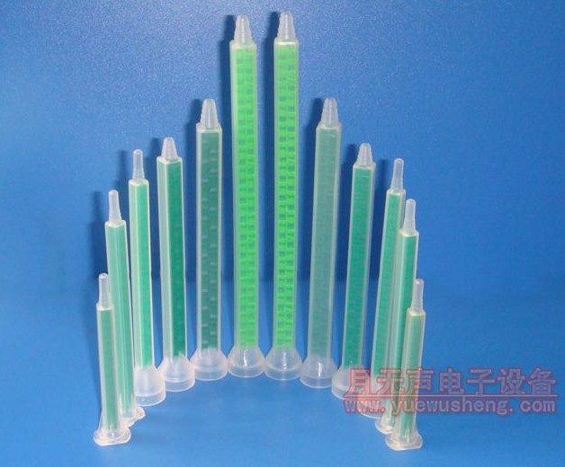 方型混合管 绿色方型管  方型混料管
