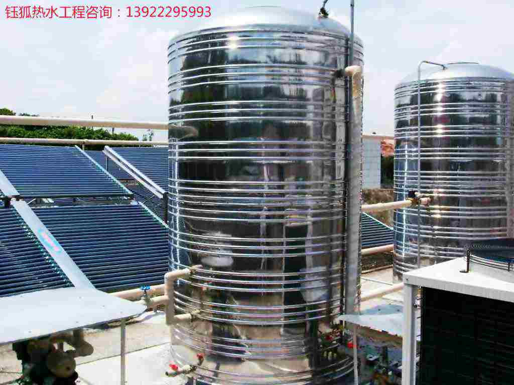 供应广州太阳能热水器工程安装公司 太阳能热水器工程公司