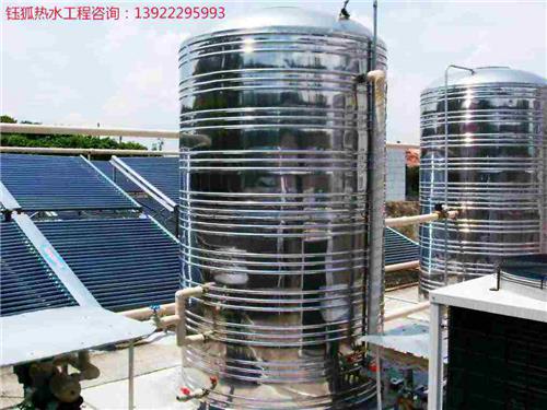 供应广州太阳能热水器工程安装公司 太阳能热水器工程公司
