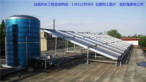 供应广州空气能热水器工程安装公司 空气能热泵热水器工程公司