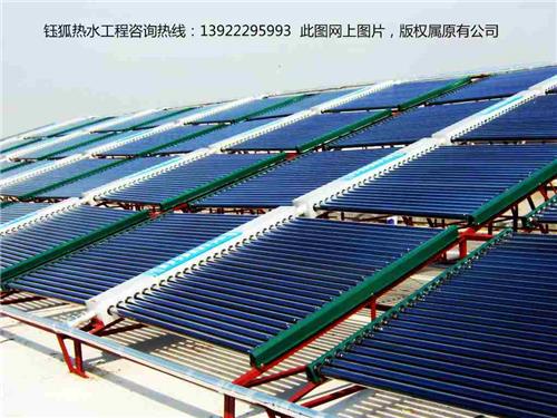 供应广州番禺太阳能热水器系统设计安装 太阳能热水器系统安装公司
