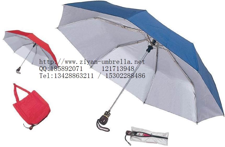 自动折叠广告伞【广州折叠广告伞】自动折叠雨伞