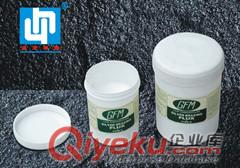 广东QJ102银焊粉,银焊膏,银焊料助焊剂