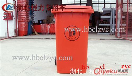 垃圾车配套环保PVC塑料挂桶