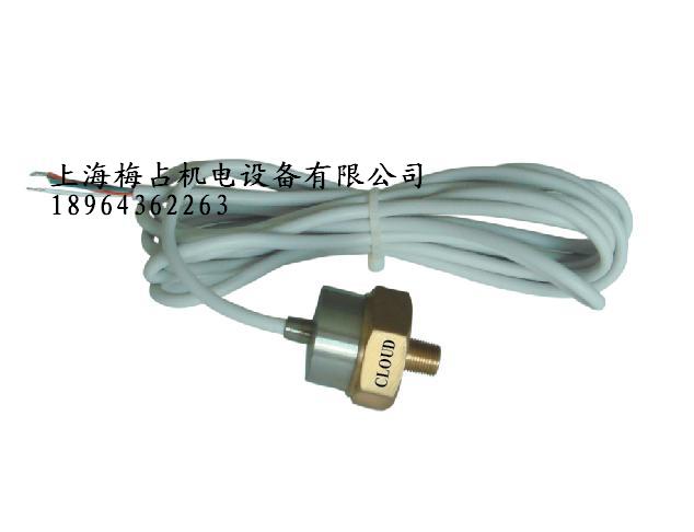 上海批发英格索兰压力传感器39853809