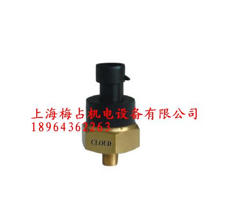 上海供应英格索兰压力传感器39929435