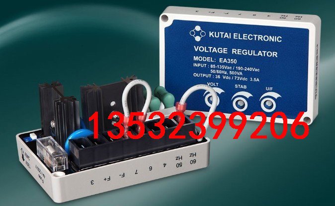AVR电压板EA350，电压调节器EA350，固也泰电压板EA350