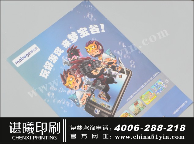 A4宣传单印刷-DM传单印刷-上海宣传单印刷厂