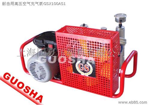 30MPA小型空压机/20MPA空气压缩机/10MPA高压空气压缩机