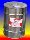 产品供应 环氧树脂CYD-128