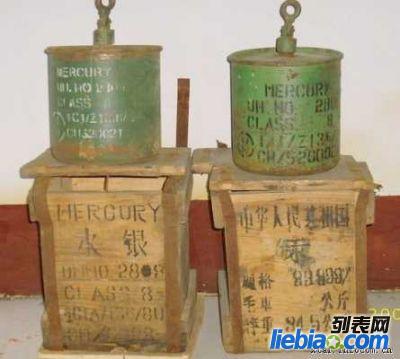 北京稀有金属回收，北京水银回收，废汞回收价格