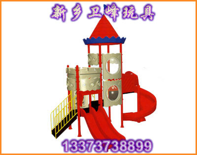 幼儿园游乐设施 幼儿园设施设备 幼儿园室外大型设施 新乡卫峰玩具
