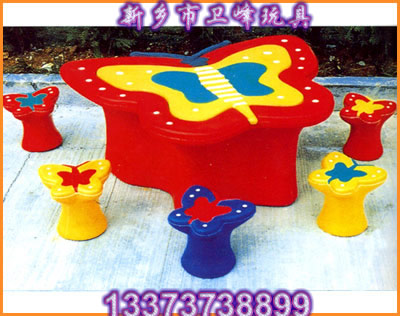 幼儿园桌椅 塑料桌椅 电动玩具 幼儿园玩具柜 卫峰玩具