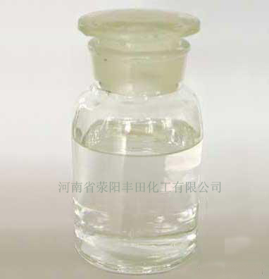 河南省厂家专业生产高质量氯化石蜡52