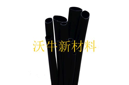 母排接头保护盒.变电站绝缘防护材料