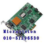   PCI-E X4接口双路VGA采集卡MV-VGA420E