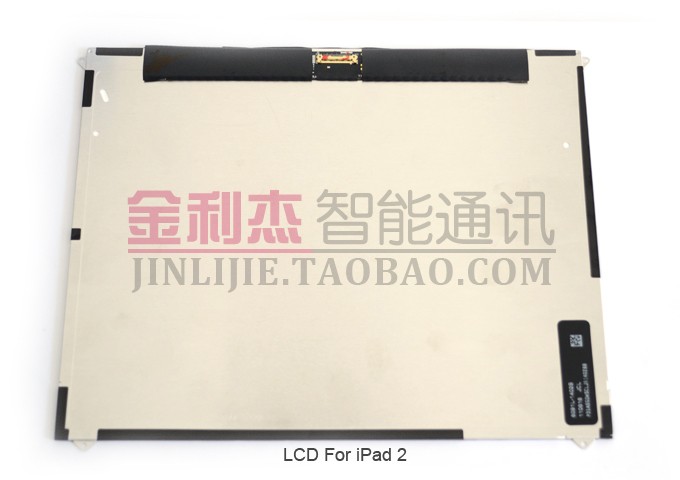 供应苹果ipad2液晶屏 LCD