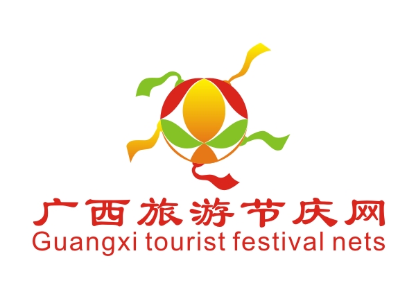 桂林旅游营销策划公司 桂林会展活动 广西旅游节庆网邀您加盟合作
