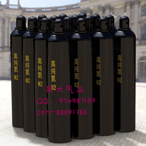 杭州高纯氮高氦批发气球氦气ft氦气工业氦气普氦10升氮气钢瓶