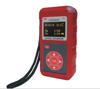 甲烷二氧化碳测定器CJR100-5G 红外甲烷二氧化碳测定器