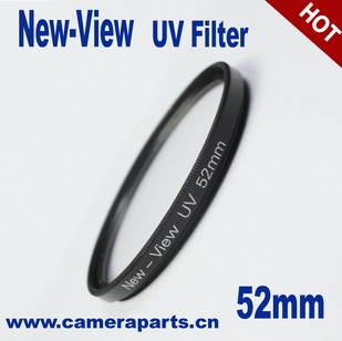 厂家直销 中国{dy}品牌新境界滤镜 52mm UV镜