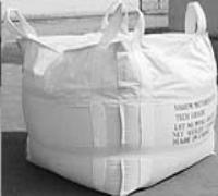 辽宁二手吨袋供应 出售二手吨袋 批发二手吨袋 二手吨袋价格